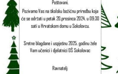 Pozivnica